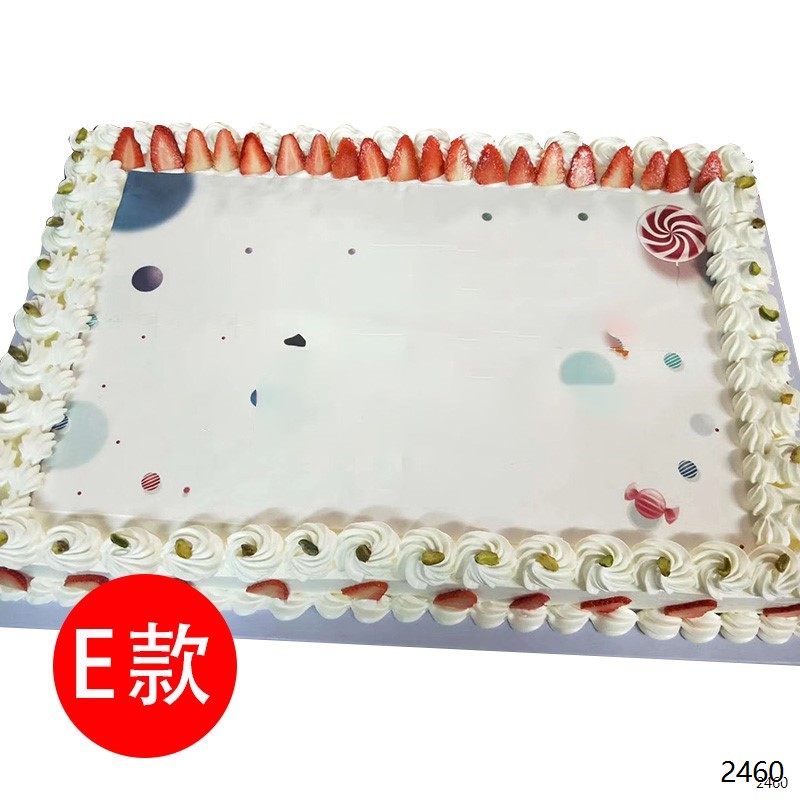 旗开得胜/周年庆蛋糕